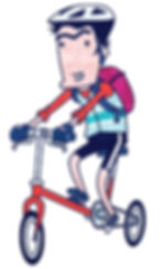 Scratchy Rock Cyclist