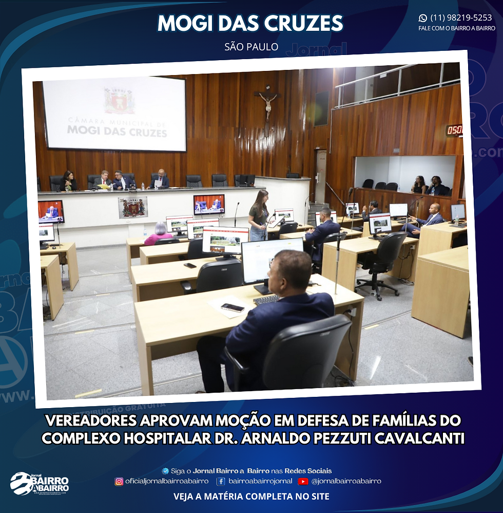 Câmara Municipal de Mogi das Cruzes