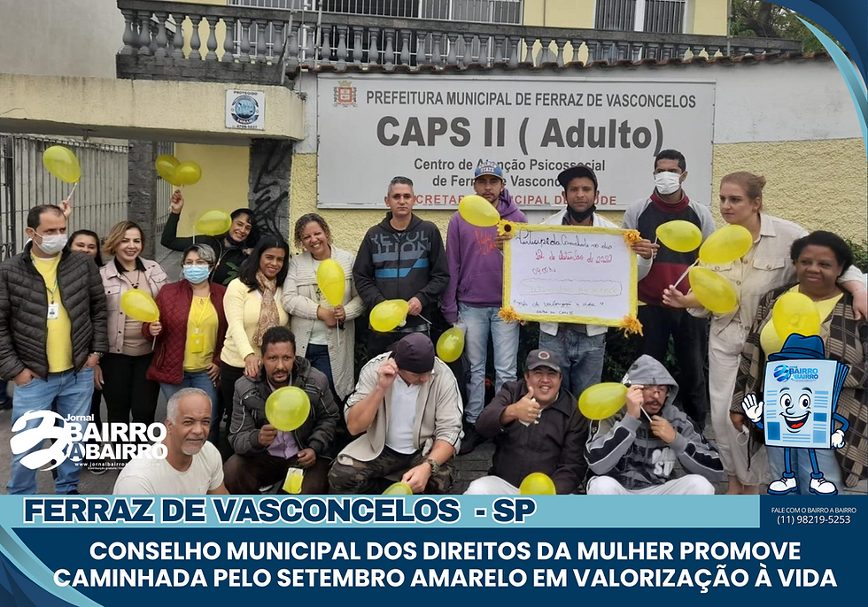 Conselho Municipal dos Direitos da Mulher