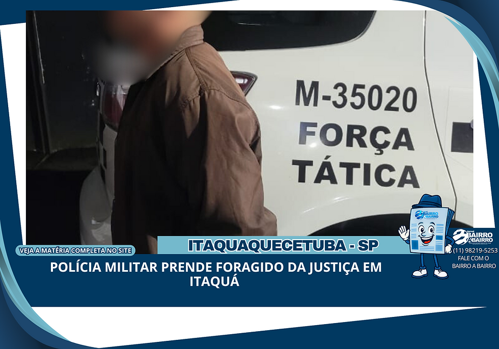 Polícia Militar do Estado de São Paulo