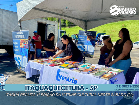 Itaquá promove 1ª edição da Vitrine Cultural com apresentações artísticas e serviços gratuitos neste sábado