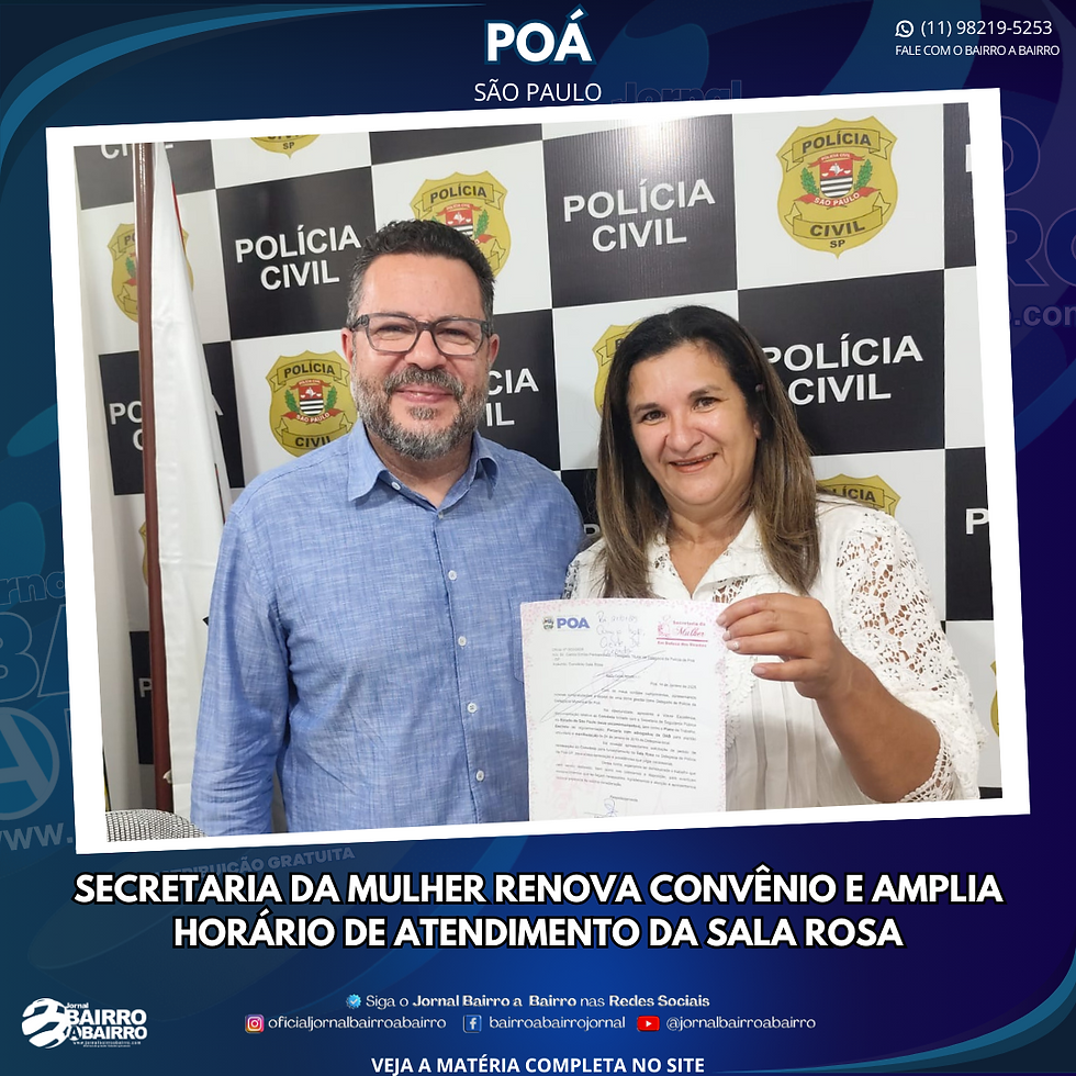 Mutirão Poupatempo da Saúde