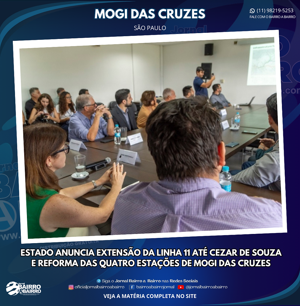 Companhia Paulista de Trens Metropolitanos (CPTM