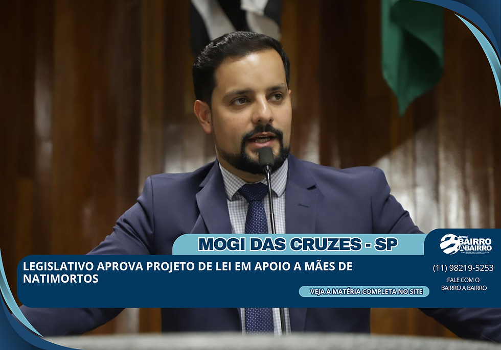Câmara Municipal de Mogi das Cruzes