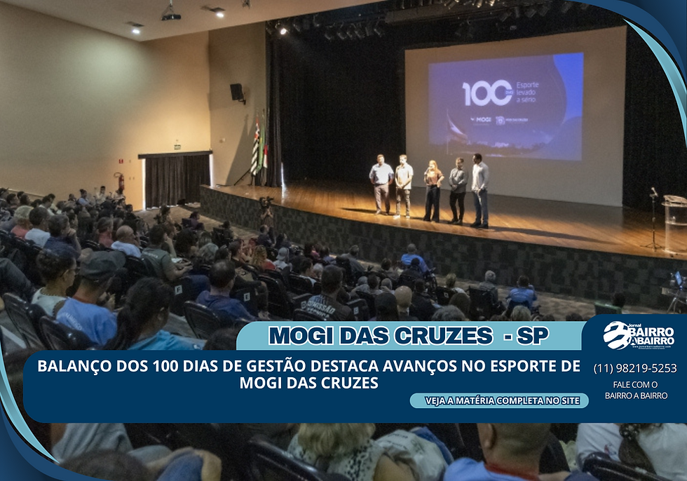 Secretaria de Esportes e Lazer