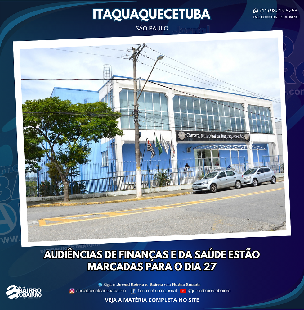 Foto: Divulgação/CMI