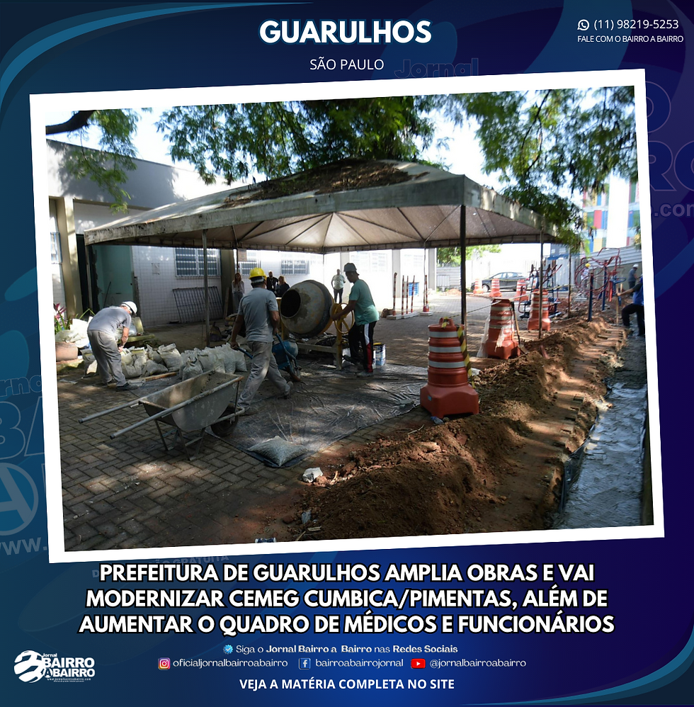 Imagem: Fábio Nunes Teixeira / PMG