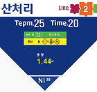 자동도금-라벨_4.png