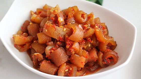PEPPERED SAUCE KPOMO