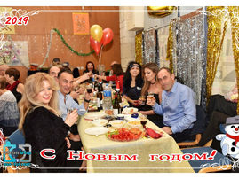 Наш любимый "Русский, Новый год"