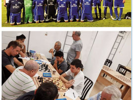 Маалот спортивный