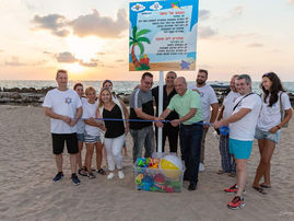 Впервые в Нагарии!