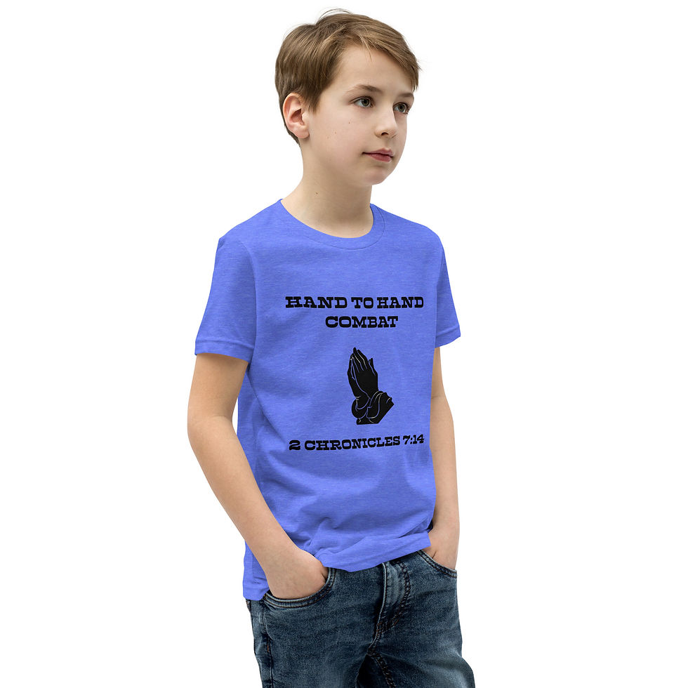 Thumbnail: Youth Hand To Hand Combat Short Sleeve T-Shirt