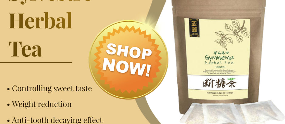 Buy Gymnema Sylvestre Herbal Tea - Buying The Gymnema Tea