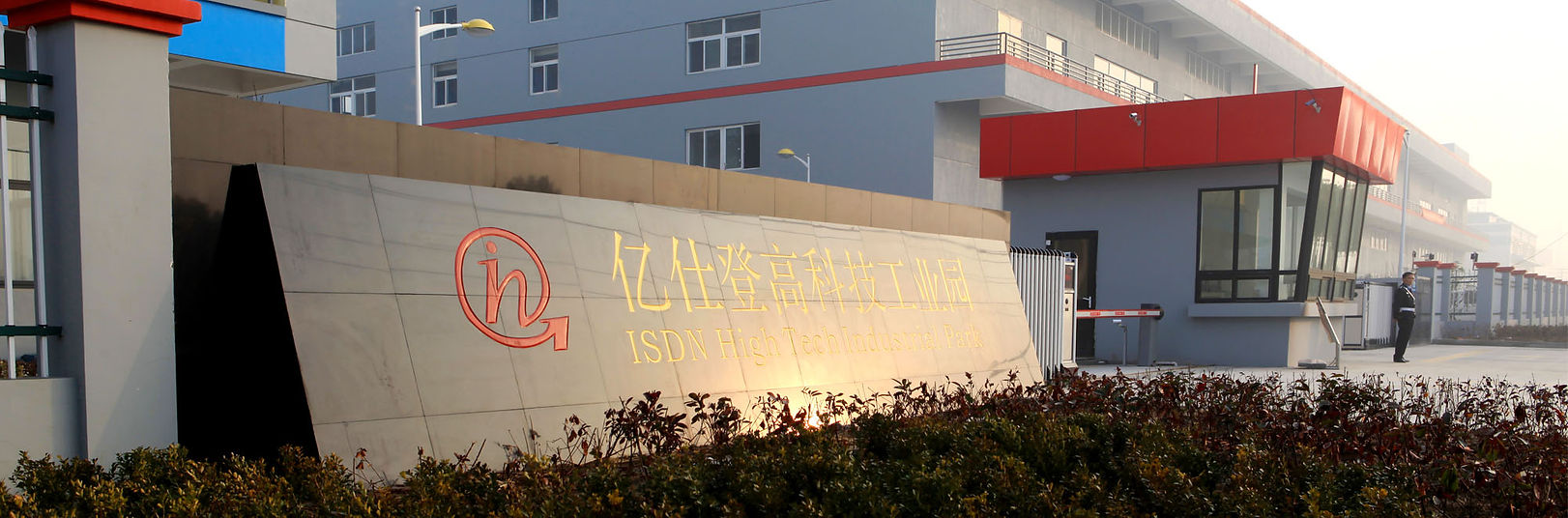 CEO mag banner_0.jpg