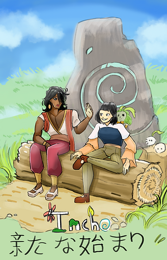 Incho Poster Ilustration.png