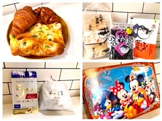 「感謝!ありがとうございます♪」