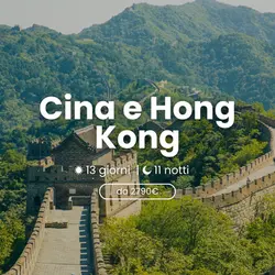 (Italià) wakea-travel-miniatu… (5)