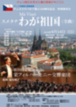 スクリーンショット (2).png