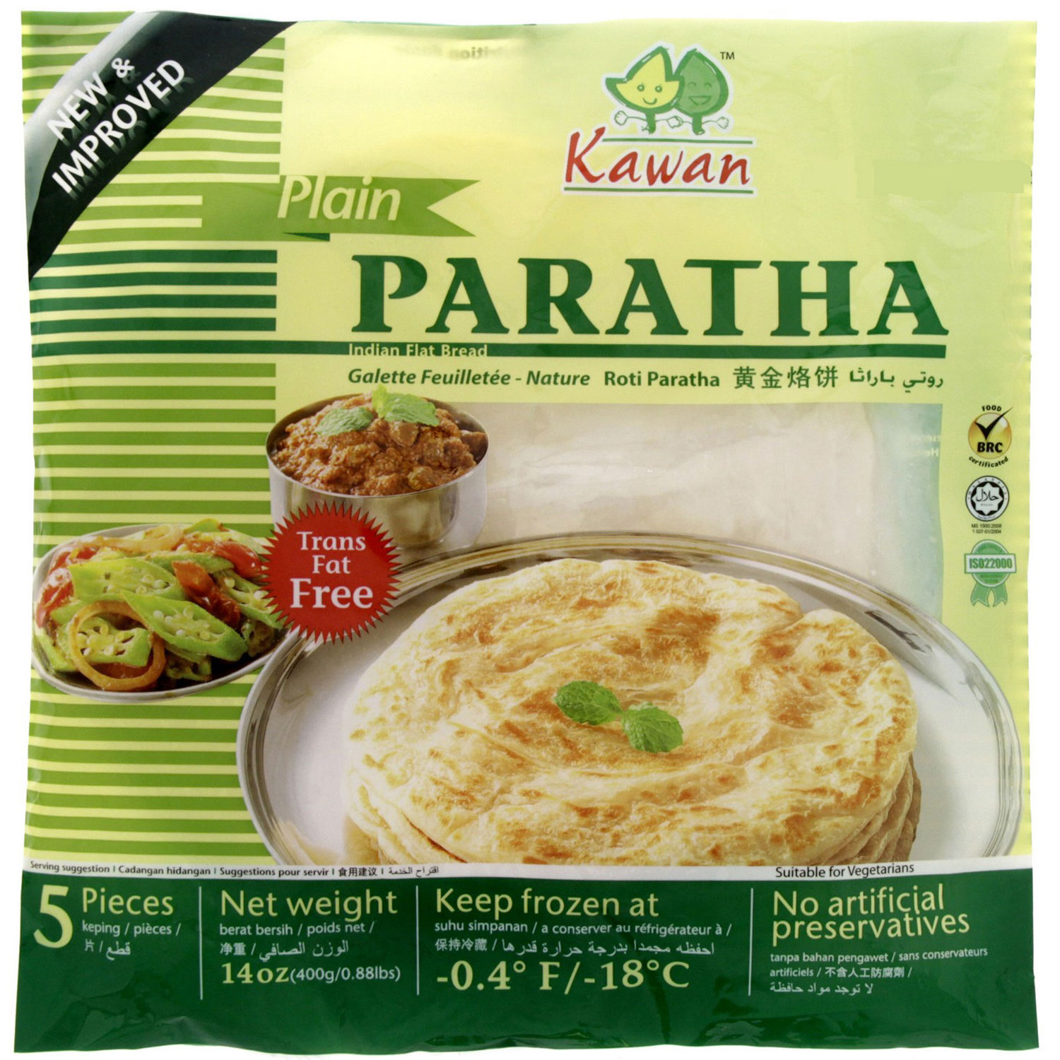 KAWAN PARTHA PLAIN(5PCS) 400GM