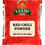 Thumbnail: LAXMI RED CHILI WHOLE