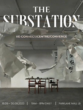 Image Credits: Choo Jing Wen (Me)
