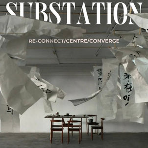 Re-Connect/Centre/Converge by The Substation