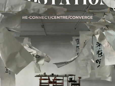 Re-Connect/Centre/Converge by The Substation