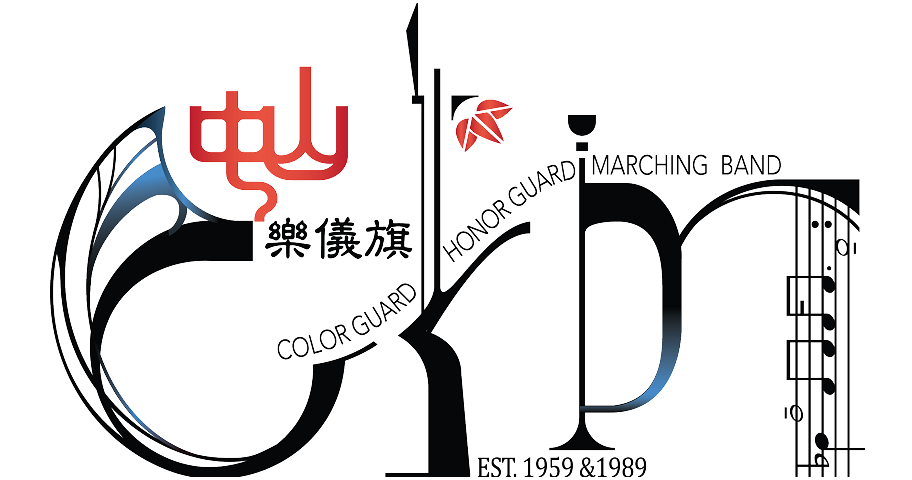 教練團隊 台北市 中山樂旗隊 教練團隊 台北市 中山樂旗隊