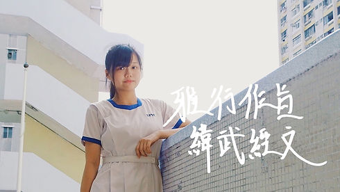 會長.jpeg