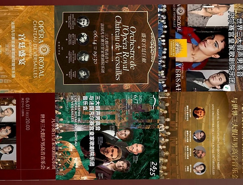 Meili Li - Orchestra Opera Versailles - Tour China