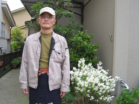 新年