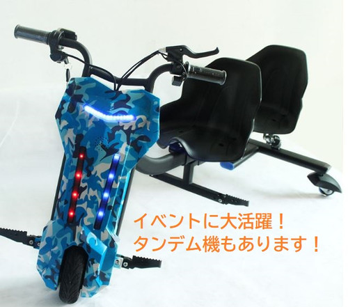 29⬜︎MPG リフトチケット&DK-2ガード RI0822-9 29⬜︎MPG リフトチケット&DK-2ガード RI0822-9 MPG-10 リフト