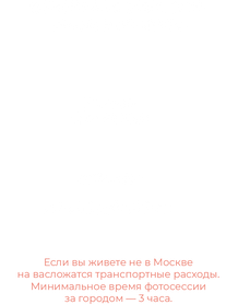важные моменты.png