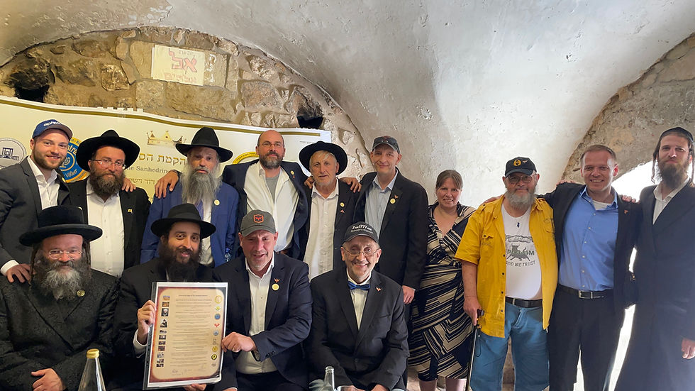 Passah Sheni Conference Har Tziyon (1).jpeg