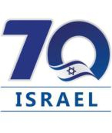 70 Jahre Israel