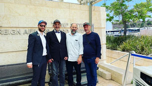 Empfang bei Vertretern des israelischen Außenministerium 🇮🇱 (2).jpeg
