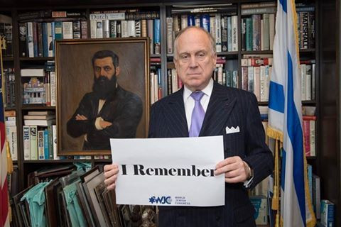 Ronald Lauder und Theodor Ulf Herzl