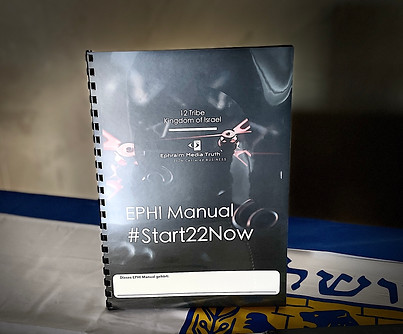 EPHI-Manual Portrait.jpg