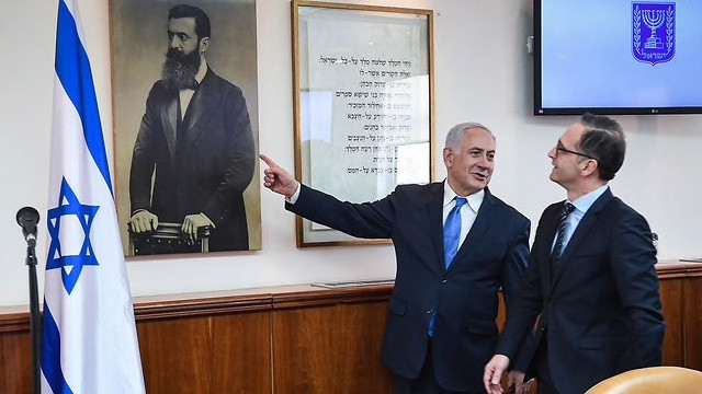 Theodor Herzl and Heiko Maas