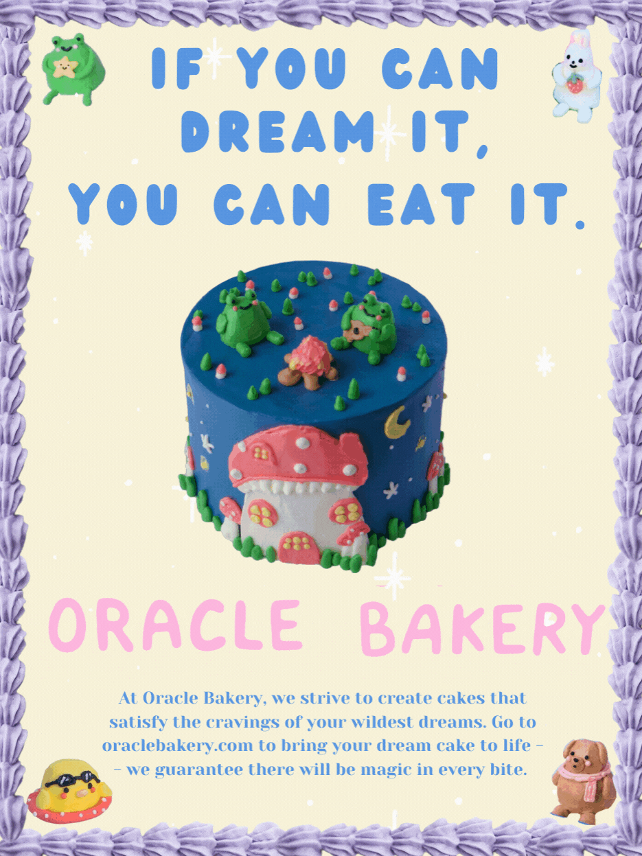 Oracle Bakery Small-Screen ad (2).gif