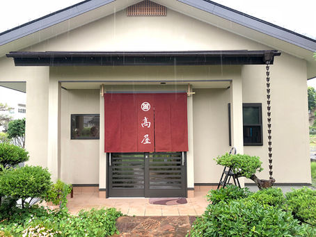 山梨暖簾制作例
