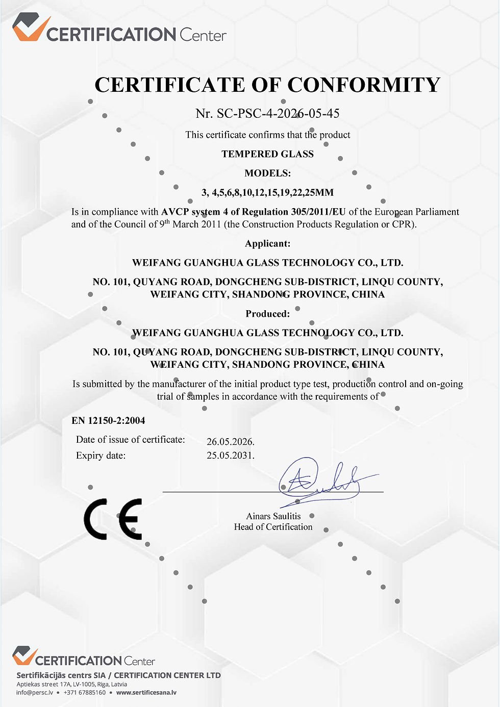 EN 12150-2 2004 – Tempered Glass.jpg