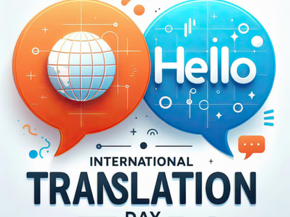 Lost in Translation: What You Didn't Know About International Translation Day and Why it Matters