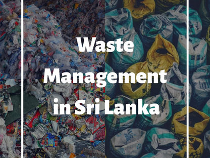 Waste management in Sri Lanka