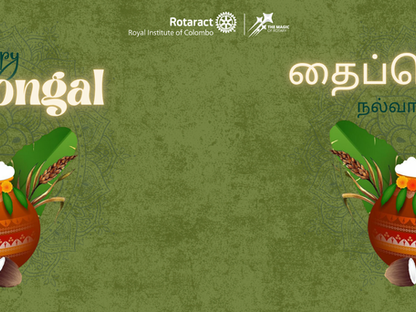 Sun Meets the Soul: A Reflection on Tamizh Thai Pongal