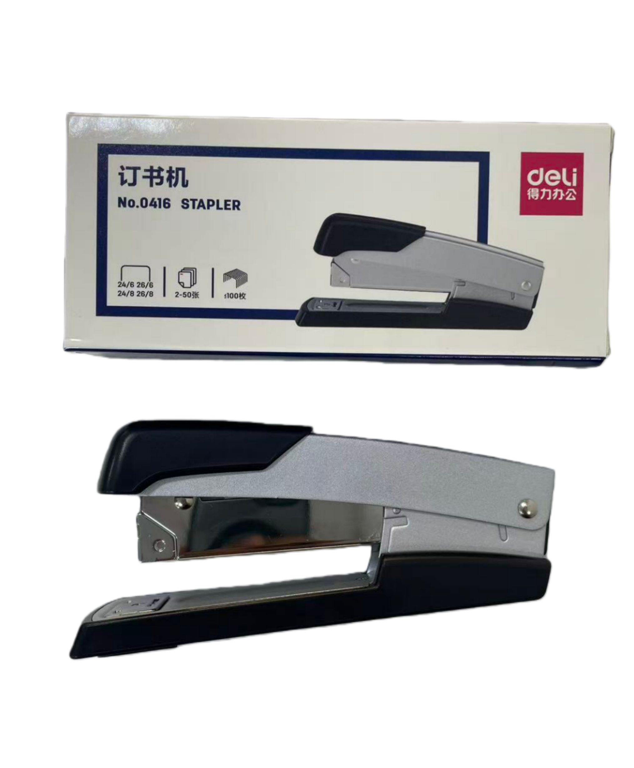 Deli 0416 Heavy Duty Stapler 订书机