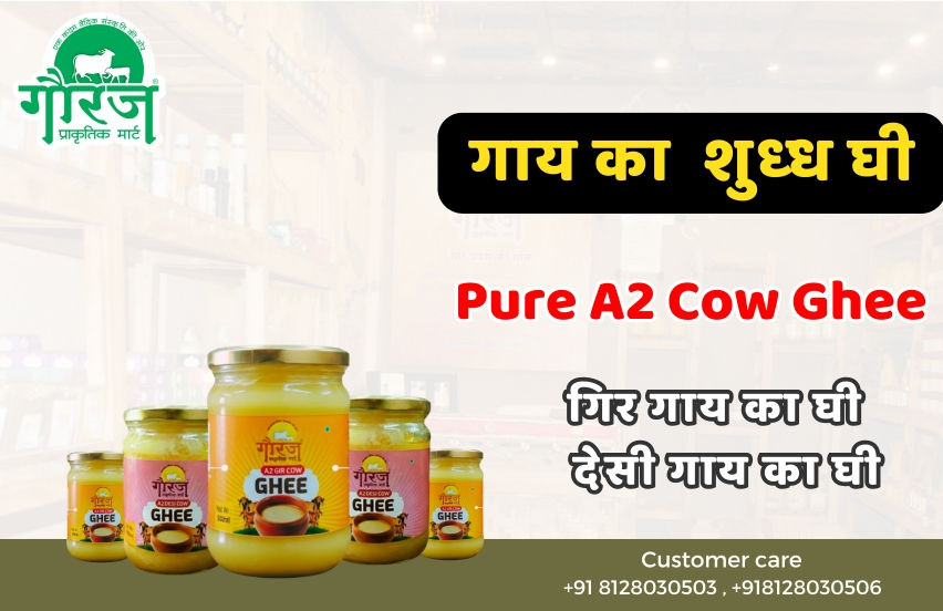 Copy of +91 8128030503 , +918128030506