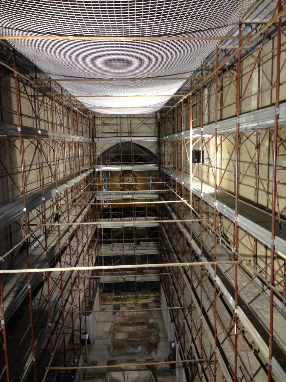 San Siro Interno