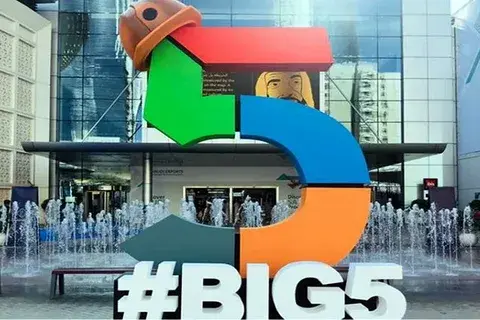 The Big 5 Global 2025 exhibition in Dubai
